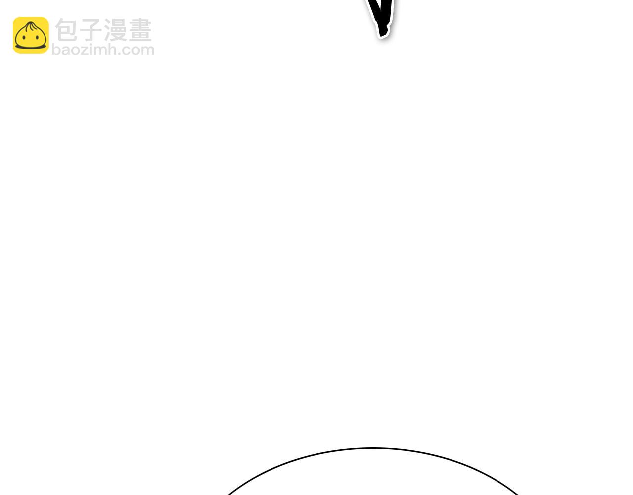 🍻泛泛之辈 第235话 有野心的孩子 第19页
