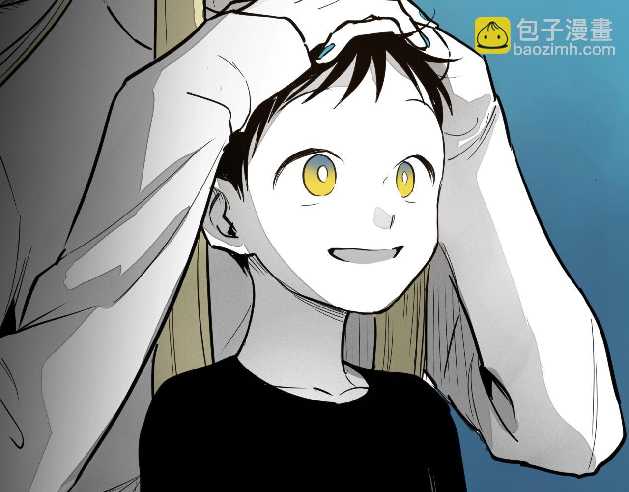 🍻泛泛之辈 第235话 有野心的孩子 第50页