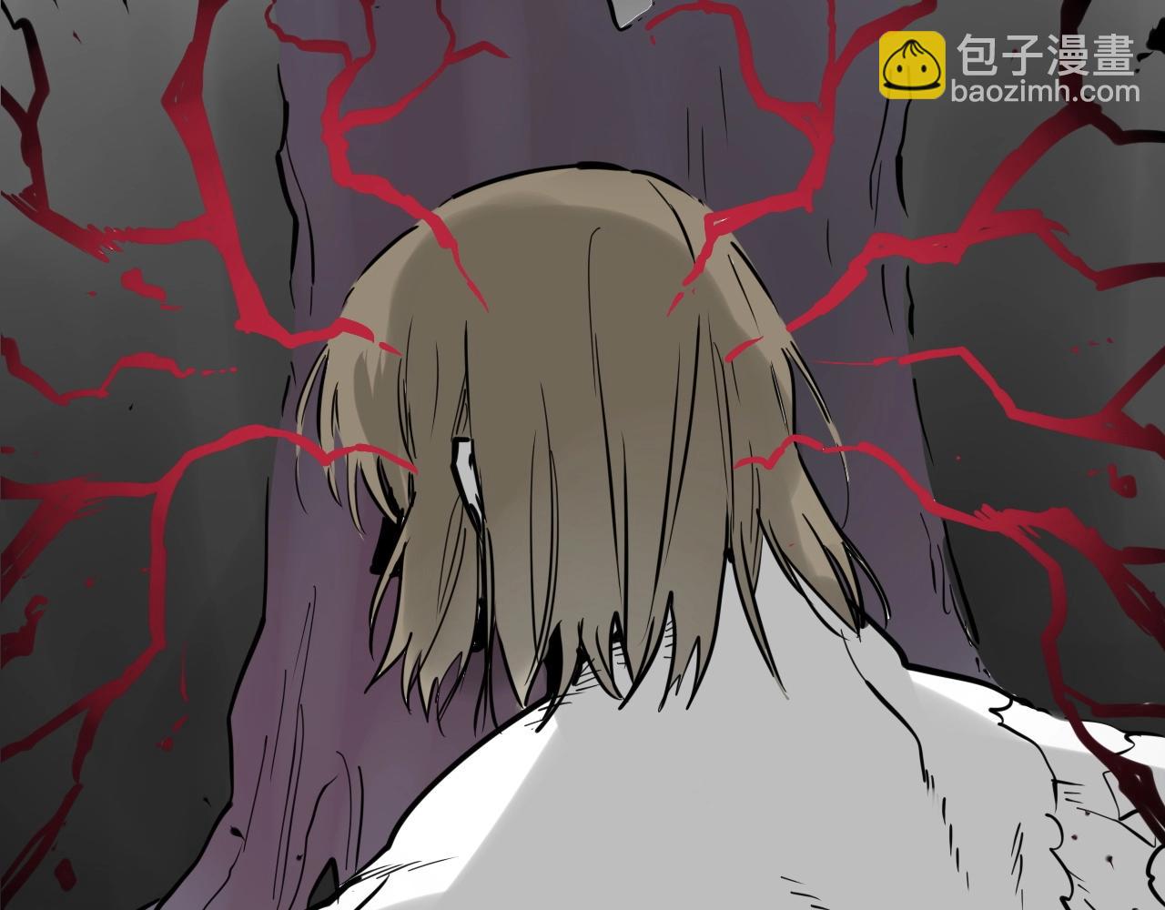 🍻泛泛之辈 第237话 帮我 第16页