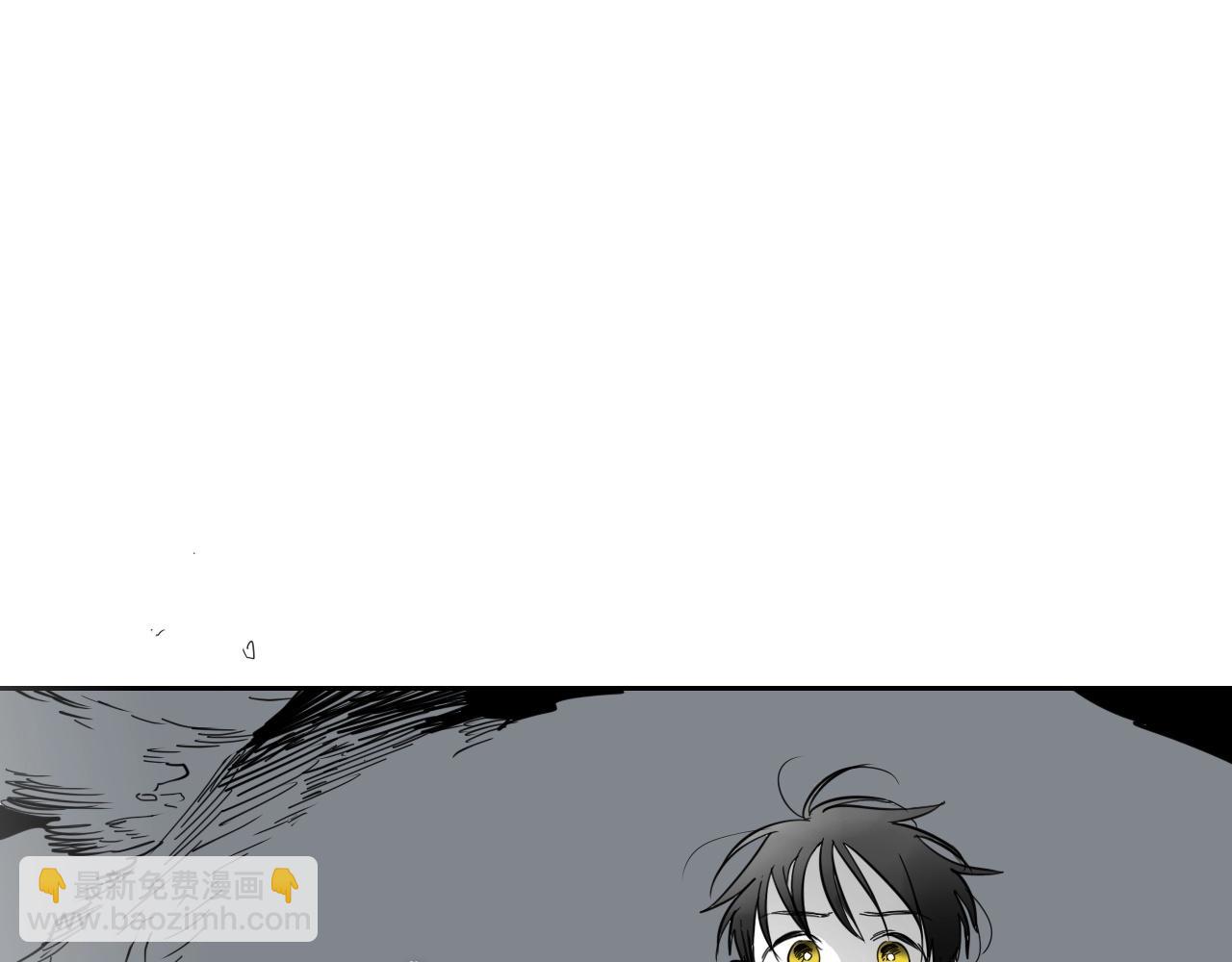 🍻泛泛之辈 第237话 帮我 第3页