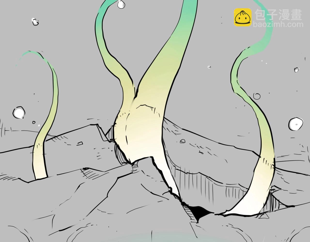 🍻泛泛之辈 第237话 帮我 第41页