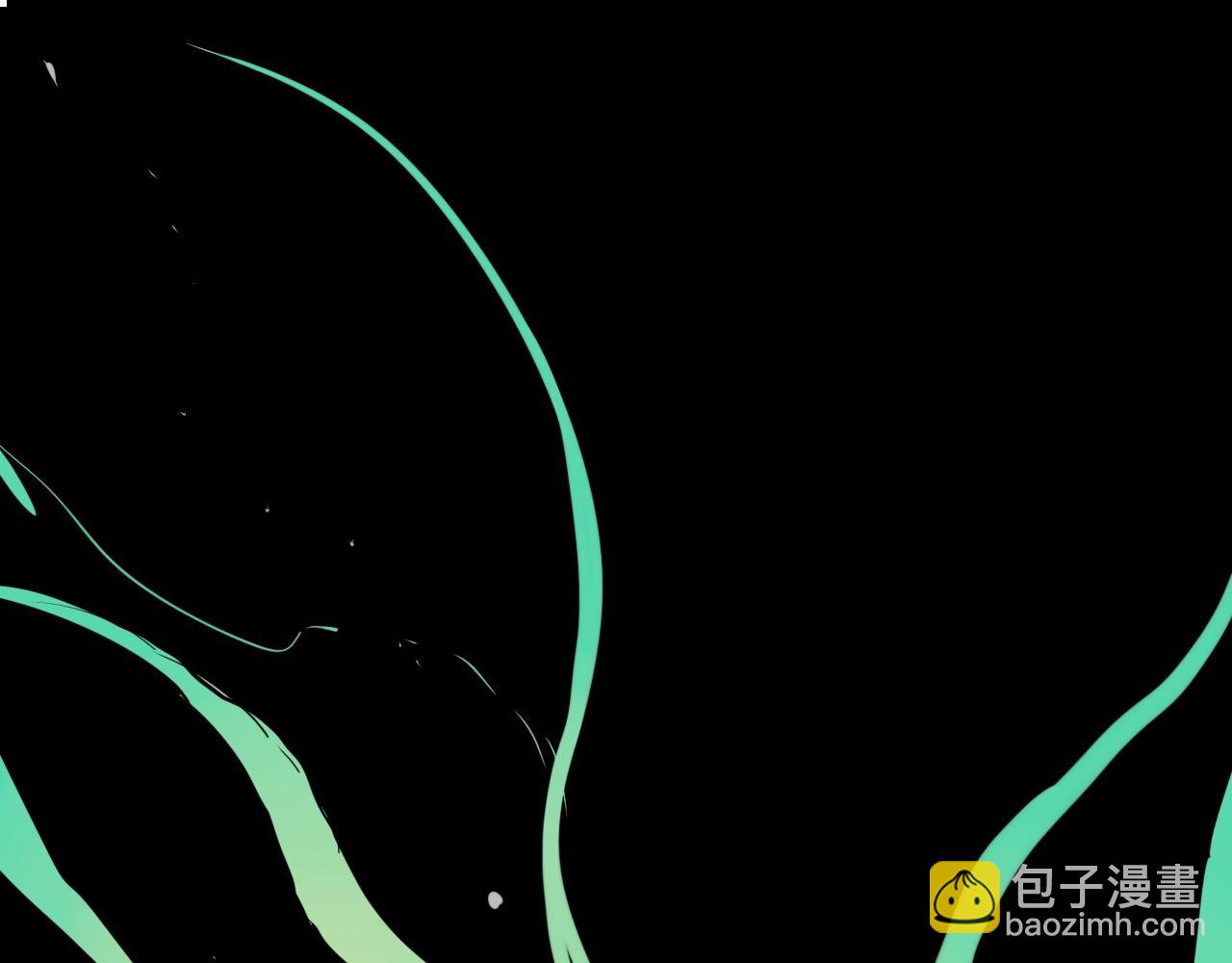 🍻泛泛之辈 第237话 帮我 第46页