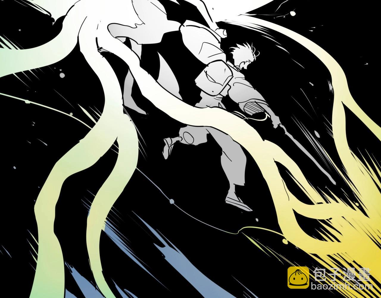 🍻泛泛之辈 第237话 帮我 第48页