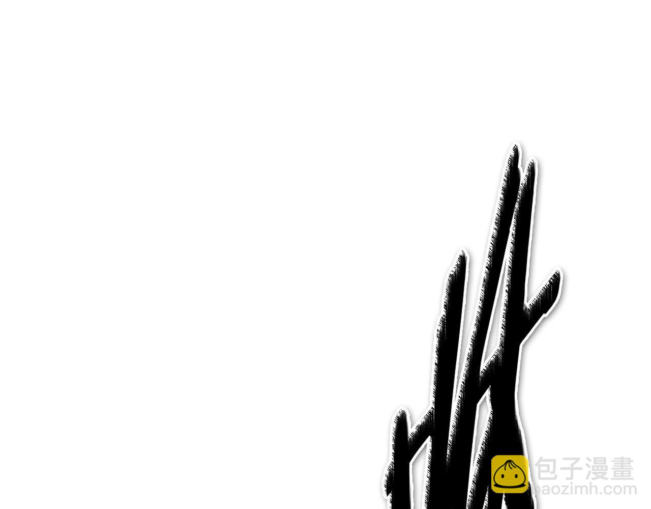 🍻泛泛之辈 第239话 风飞雹散 第2页