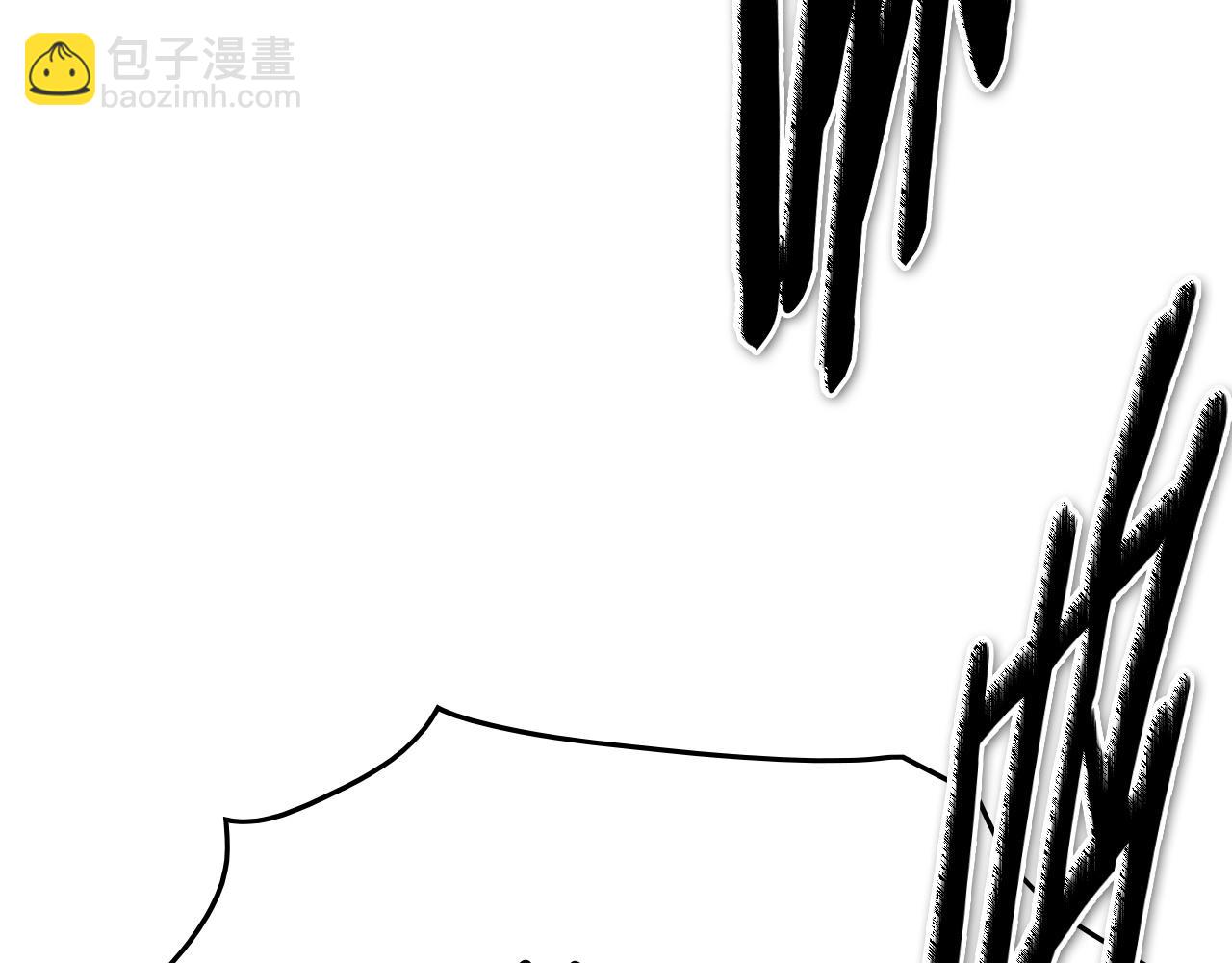 🍻泛泛之辈 第239话 风飞雹散 第3页