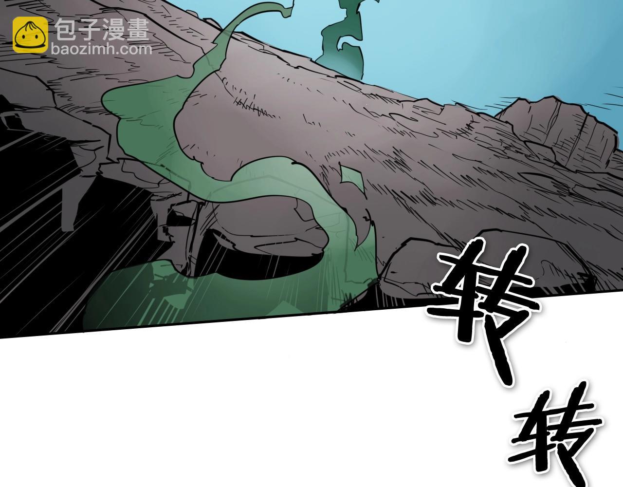 🍻泛泛之辈 第239话 风飞雹散 第34页