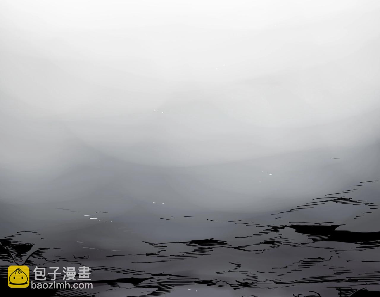 🍻泛泛之辈 第241话 砂糖隧道 第2页