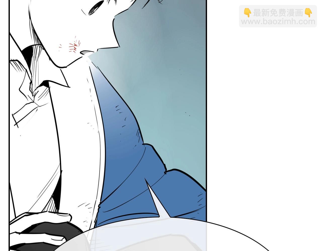 🍻泛泛之辈 第241话 砂糖隧道 第24页