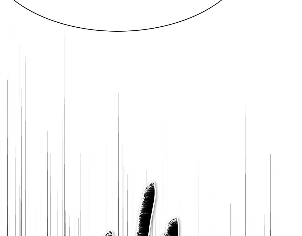 🍻泛泛之辈 第241话 砂糖隧道 第26页