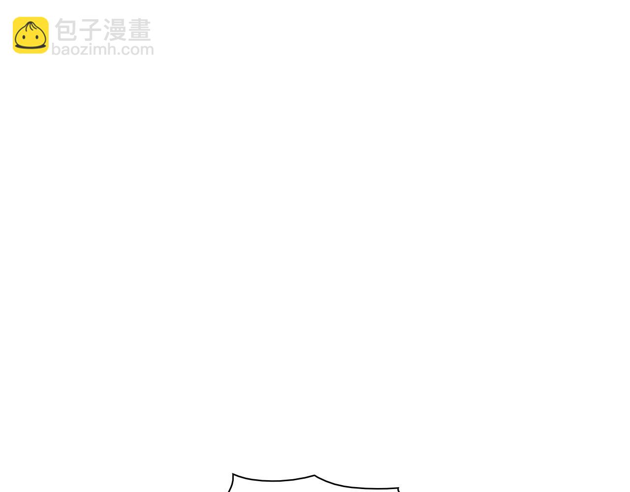 🍻泛泛之辈 第241话 砂糖隧道 第32页