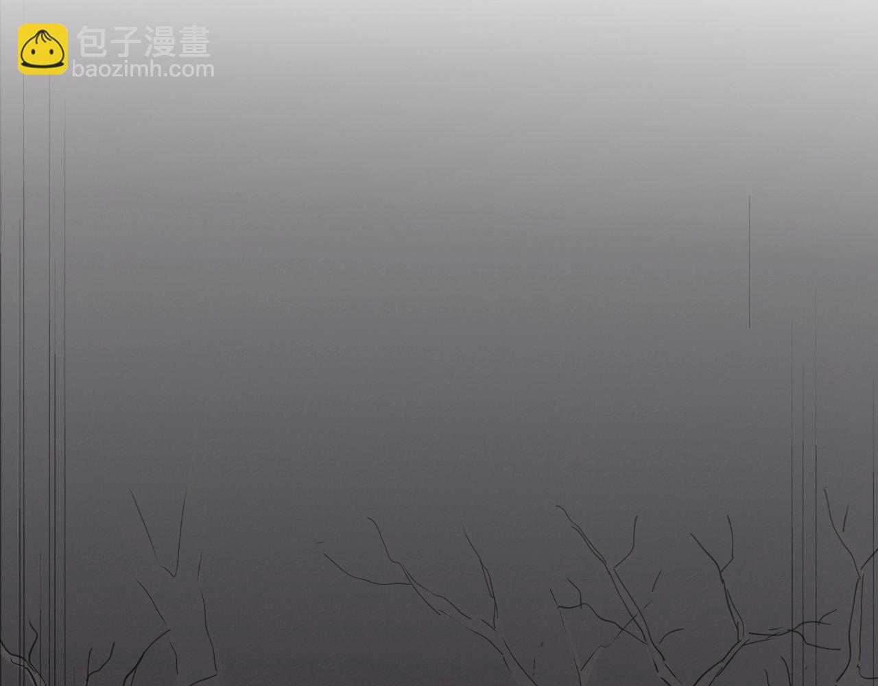 🍻泛泛之辈 第243话 双头蛇 第2页