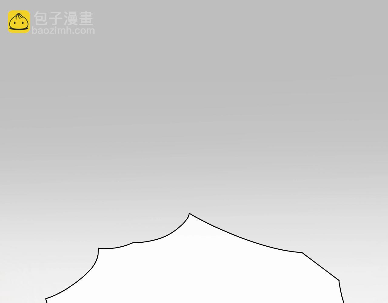 🍻泛泛之辈 第243话 双头蛇 第49页