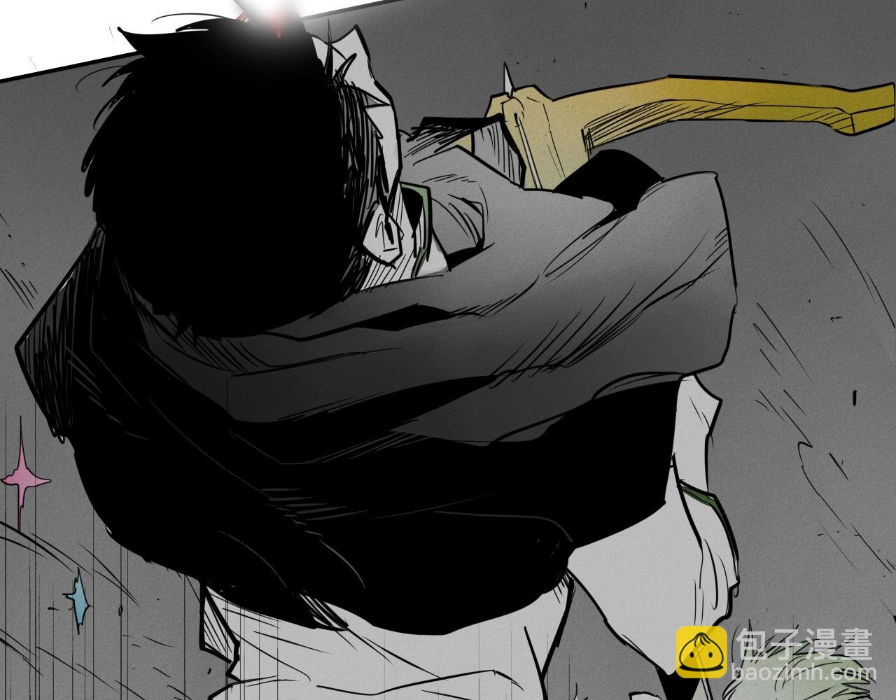 🍻泛泛之辈 第243话 双头蛇 第9页