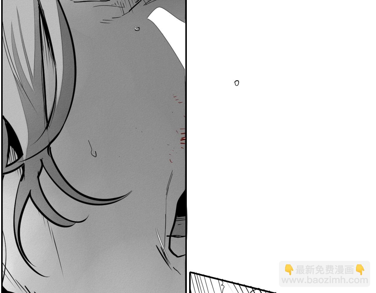 🍻泛泛之辈 第245话 隐身章鱼 第11页
