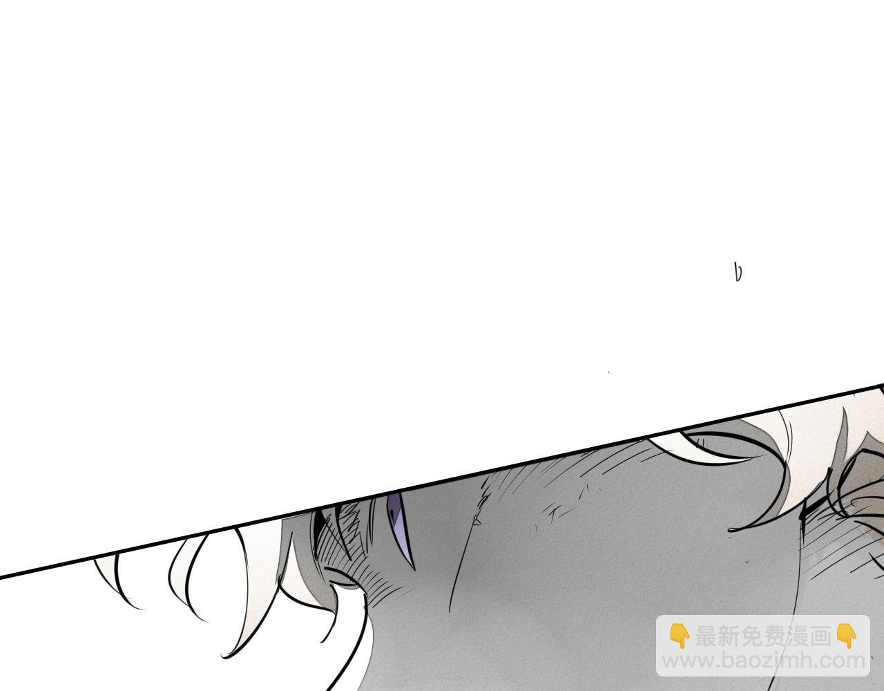 🍻泛泛之辈 第245话 隐身章鱼 第15页