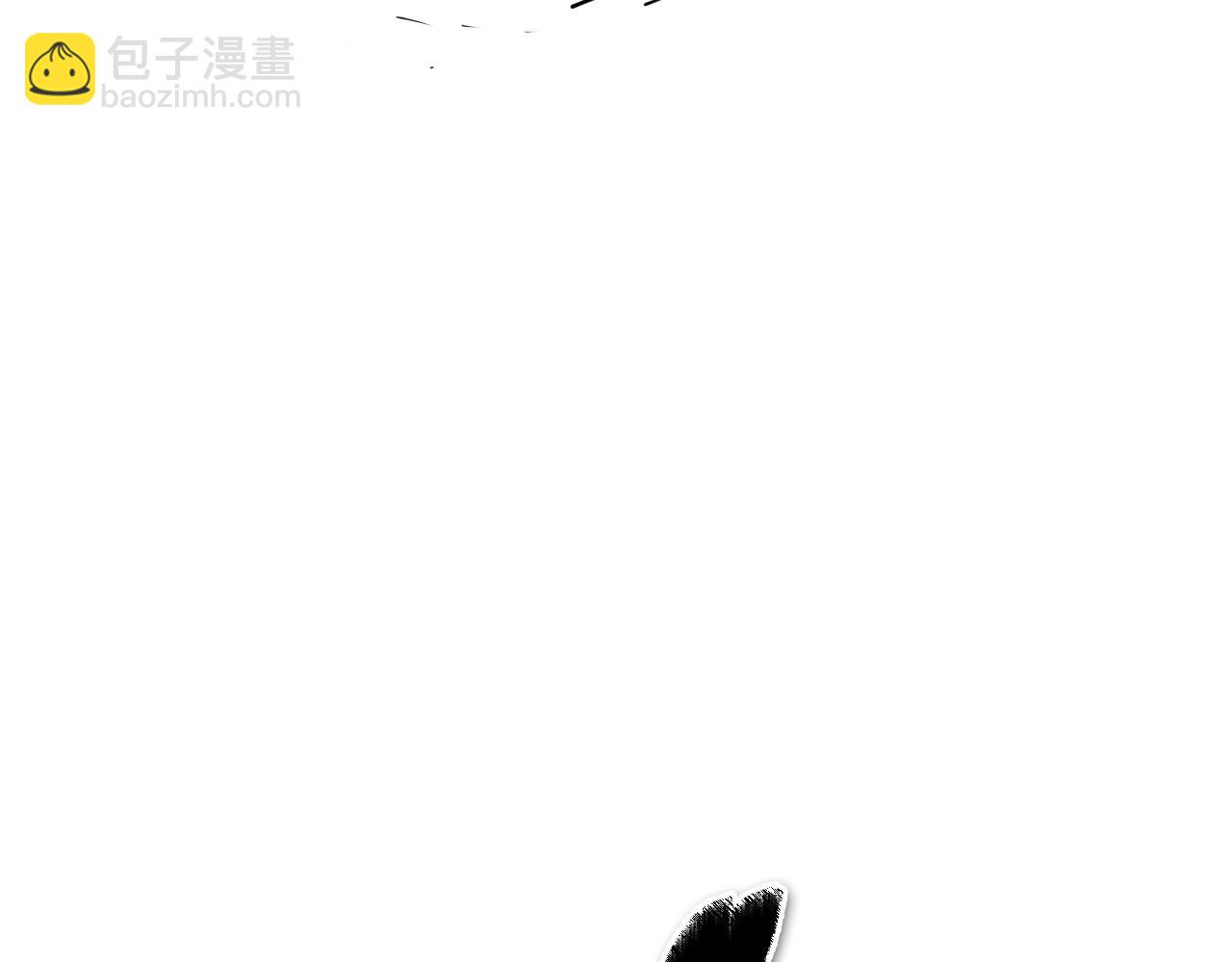 🍻泛泛之辈 第245话 隐身章鱼 第22页