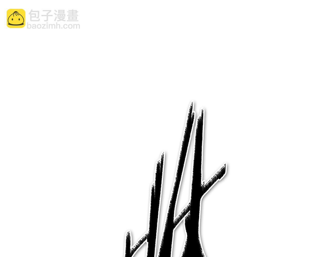 🍻泛泛之辈 第245话 隐身章鱼 第31页