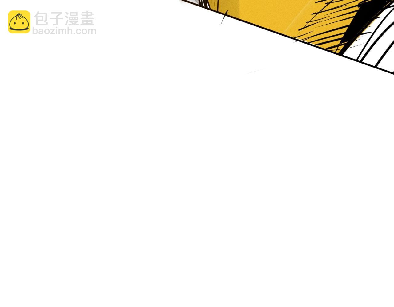🍻泛泛之辈 第245话 隐身章鱼 第43页