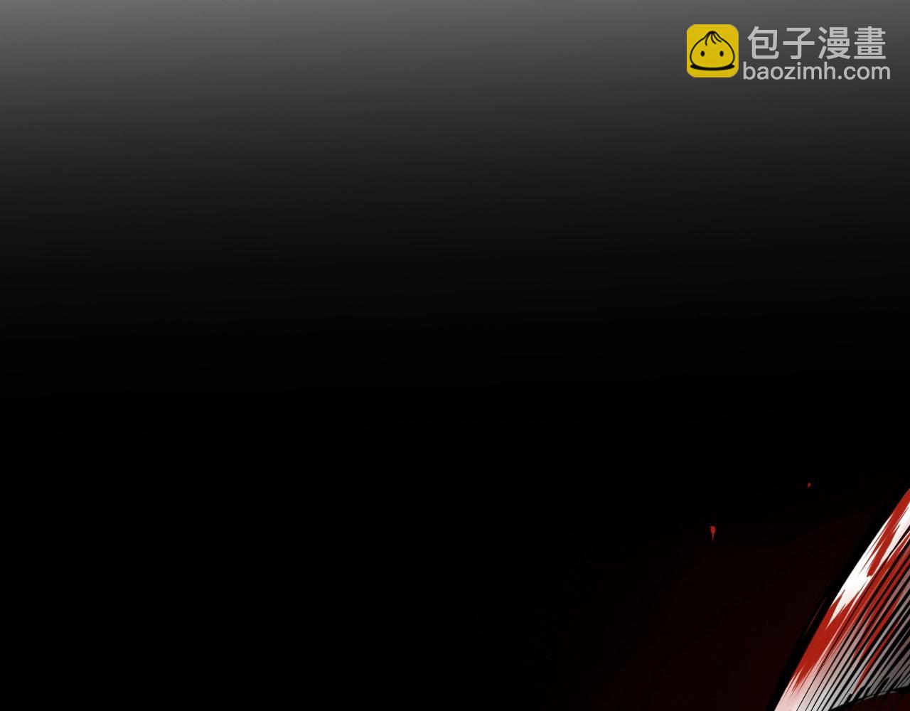 🍻泛泛之辈 第245话 隐身章鱼 第5页