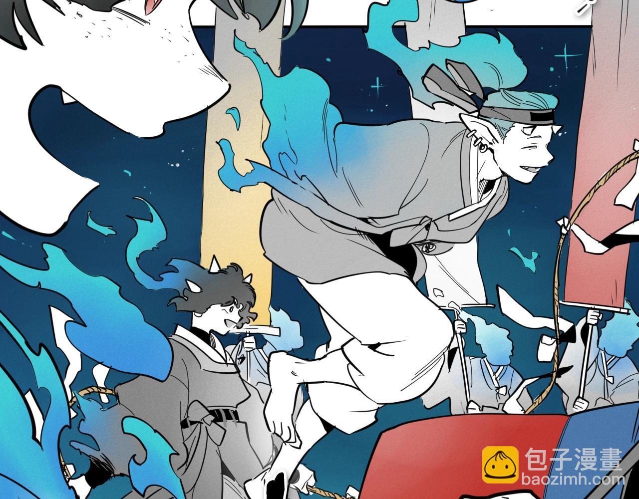 🍻泛泛之辈 第247话 由我们来解决 第7页
