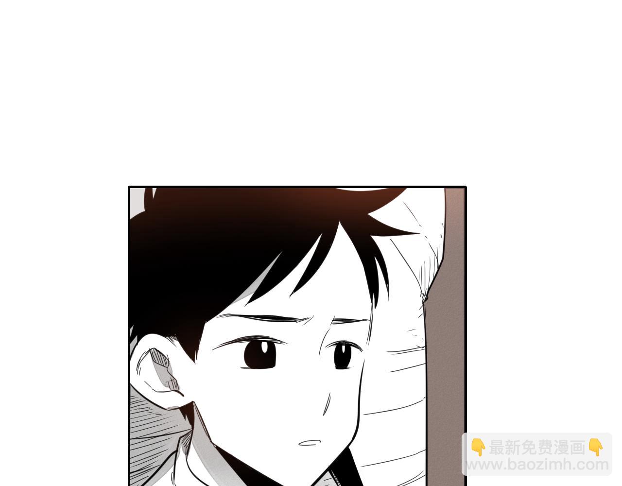 🍻泛泛之辈 第26话 妖火和女人们 第32页