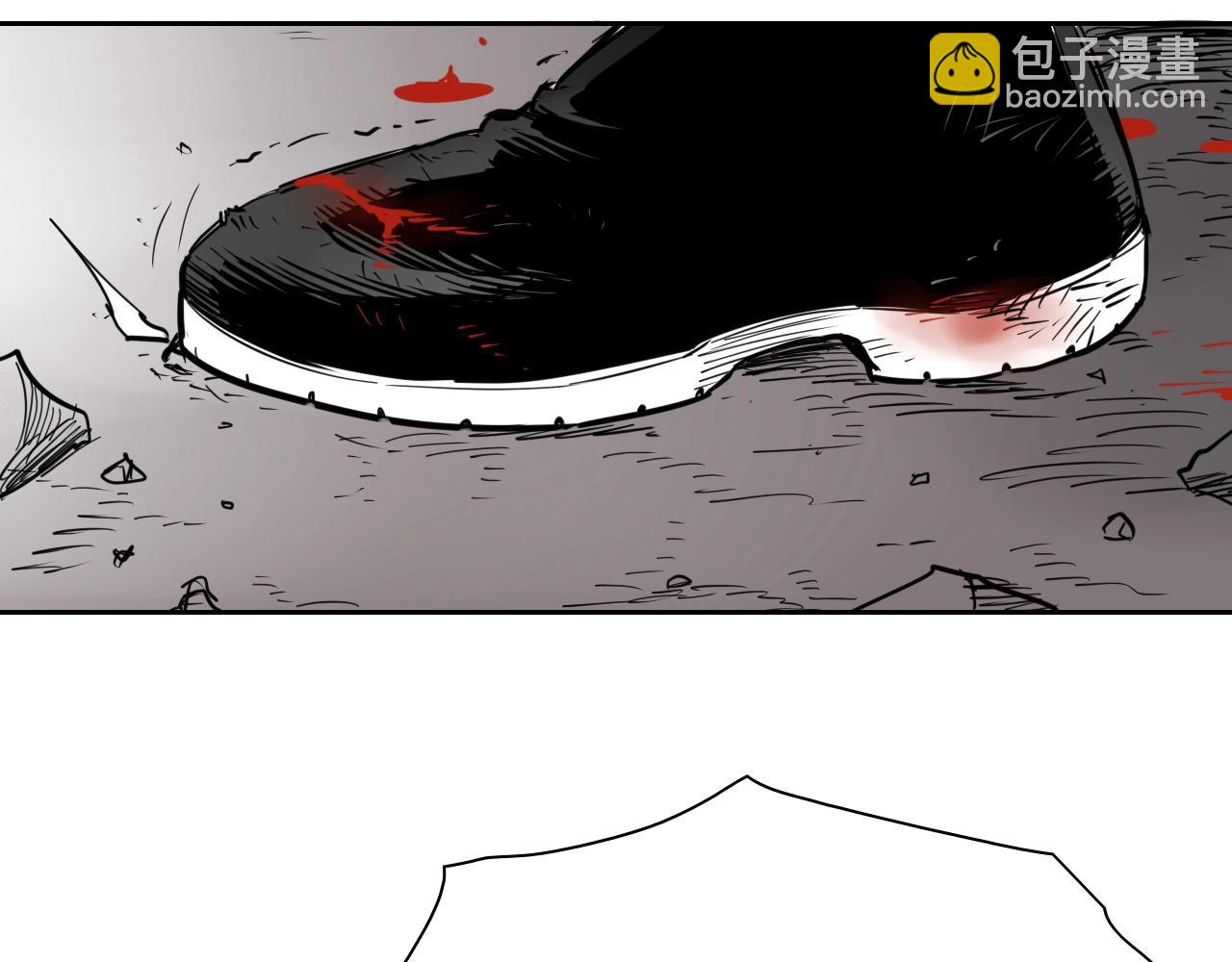 🍻泛泛之辈 第251话 梦想 第22页