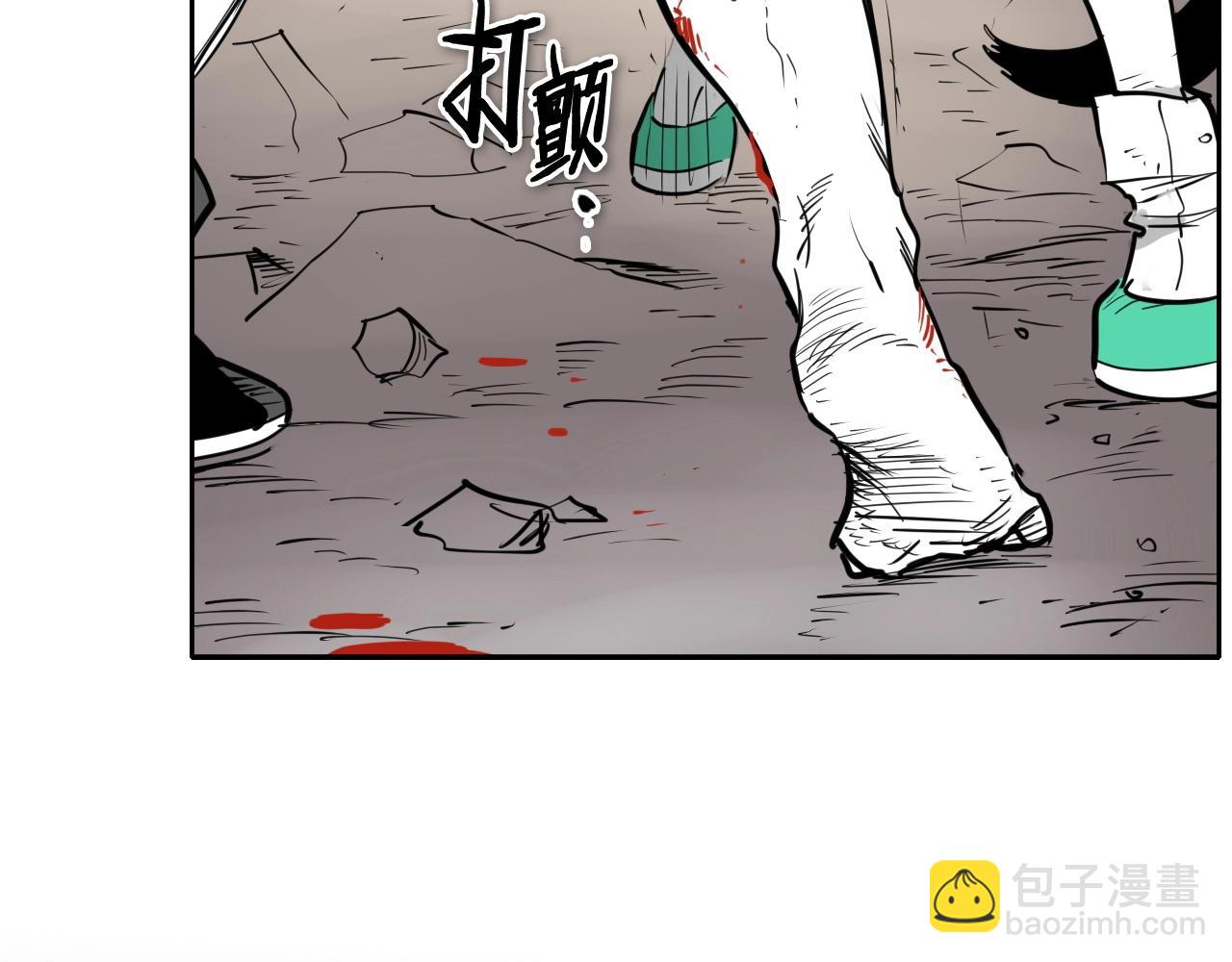 🍻泛泛之辈 第251话 梦想 第48页