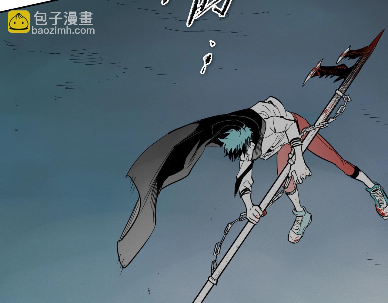 🍻泛泛之辈 第253话 你们是谁 第26页