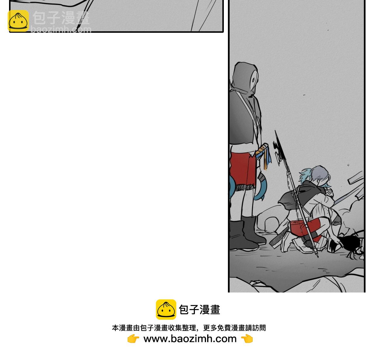 🍻泛泛之辈 第253话 你们是谁 第50页