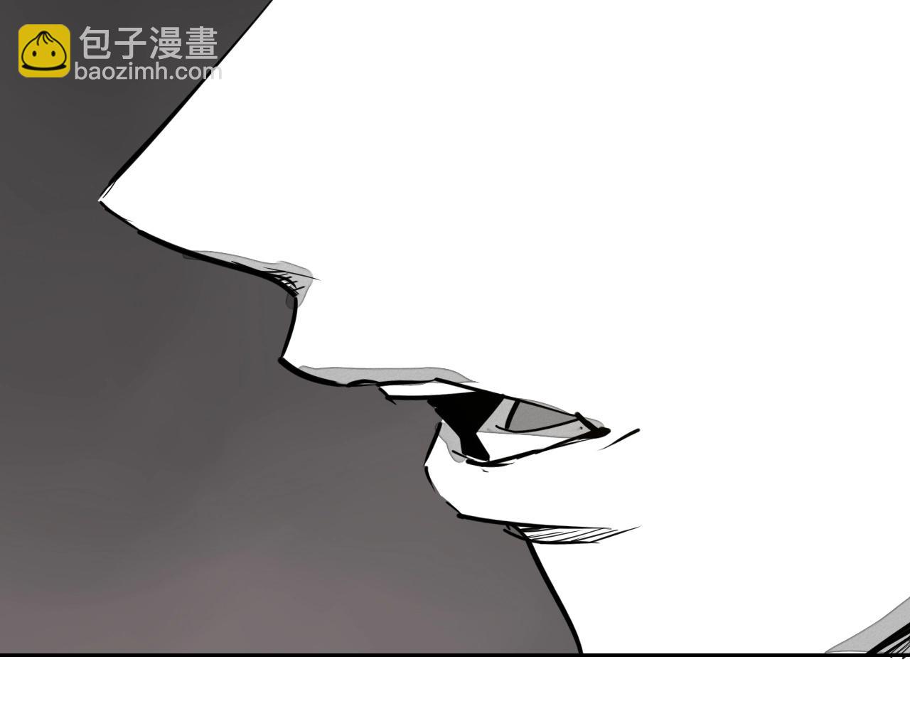 🍻泛泛之辈 第255话 妖怪 第11页