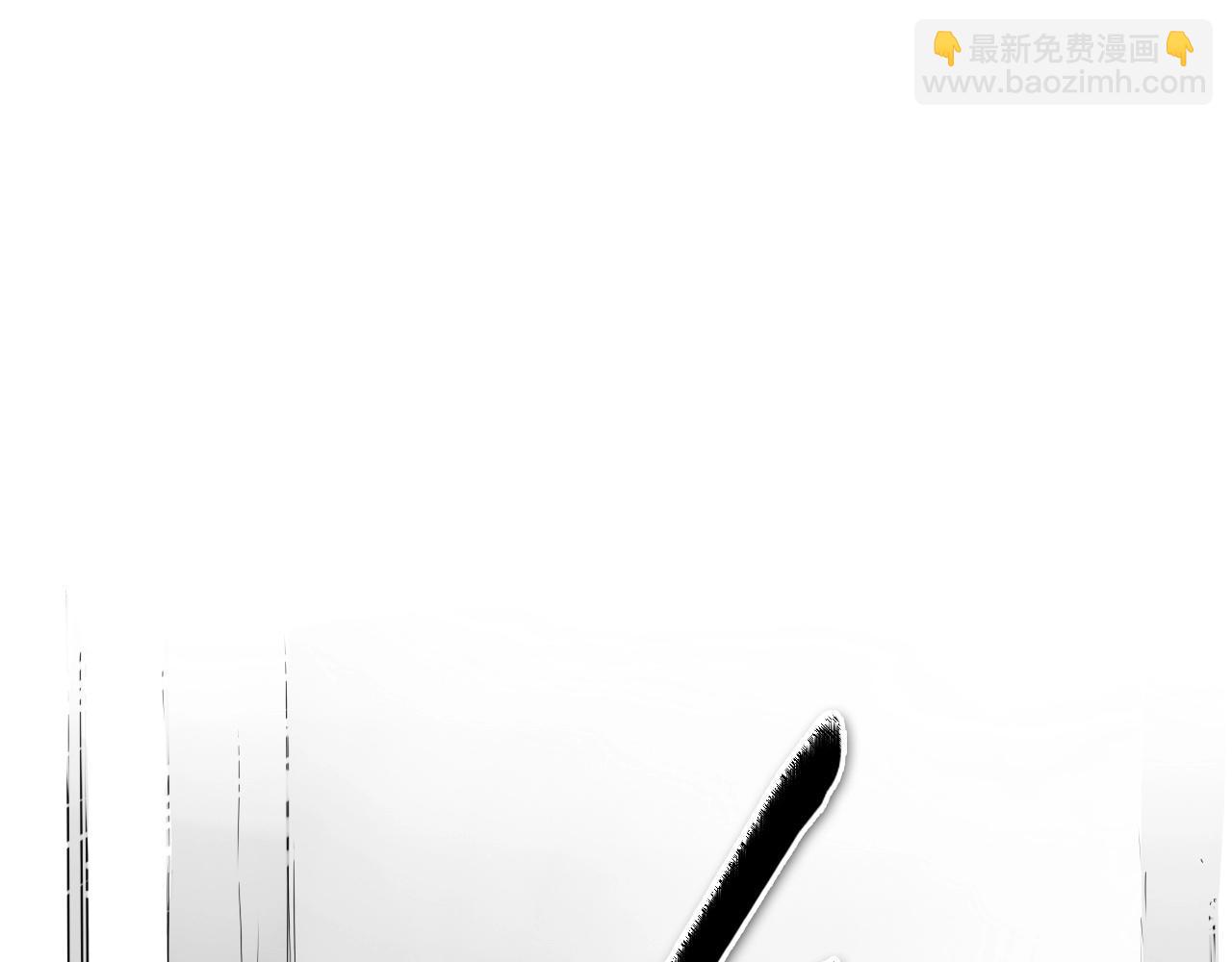 🍻泛泛之辈 第255话 妖怪 第28页