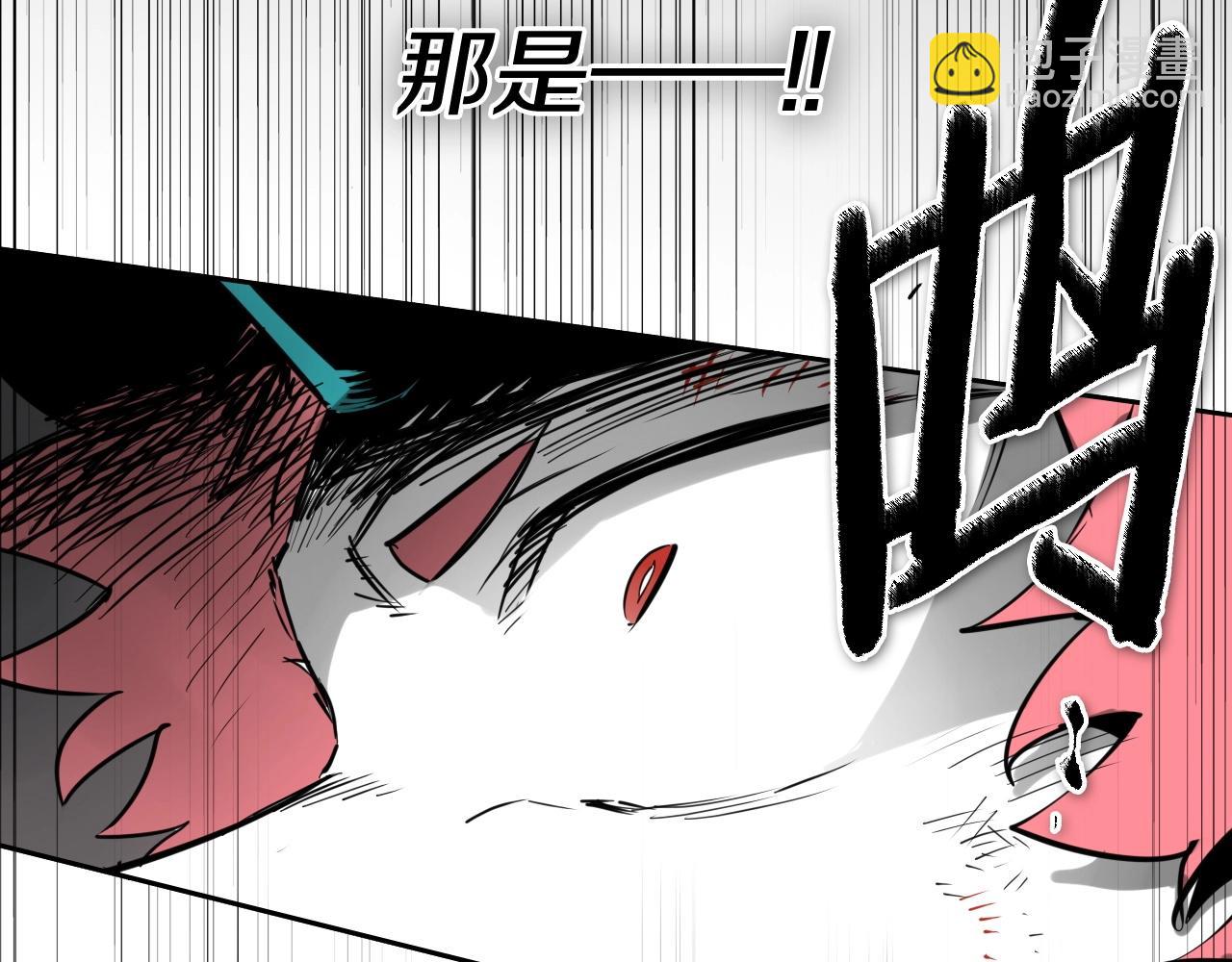 🍻泛泛之辈 第257话 世界和平 第10页