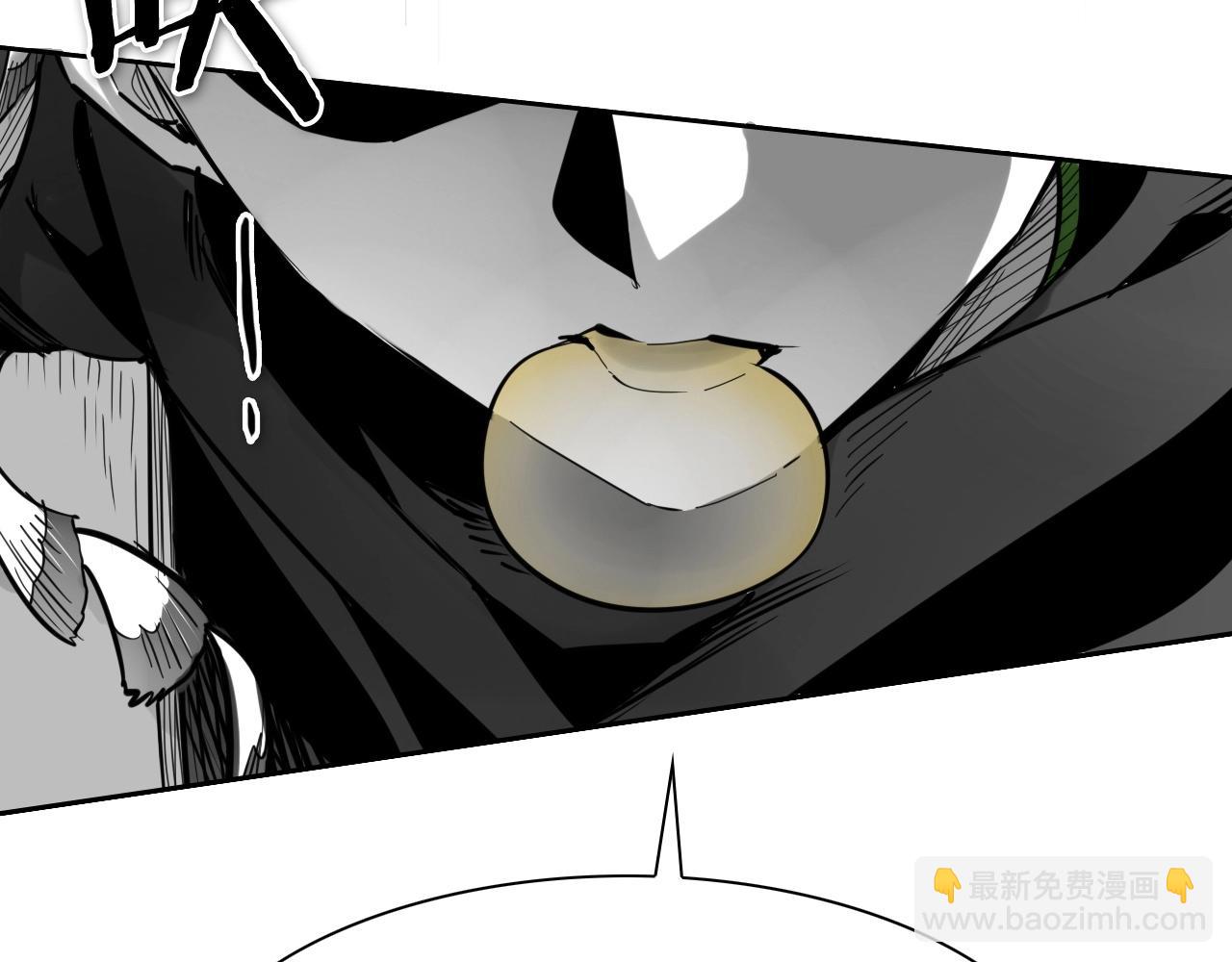 🍻泛泛之辈 第257话 世界和平 第12页