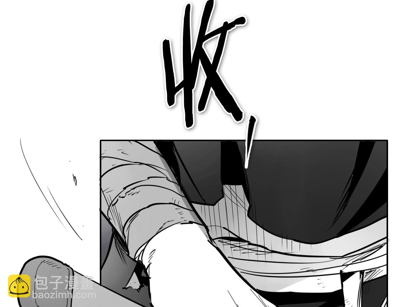 🍻泛泛之辈 第257话 世界和平 第22页