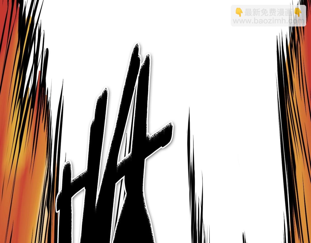 🍻泛泛之辈 第259话 拯救世界 第15页