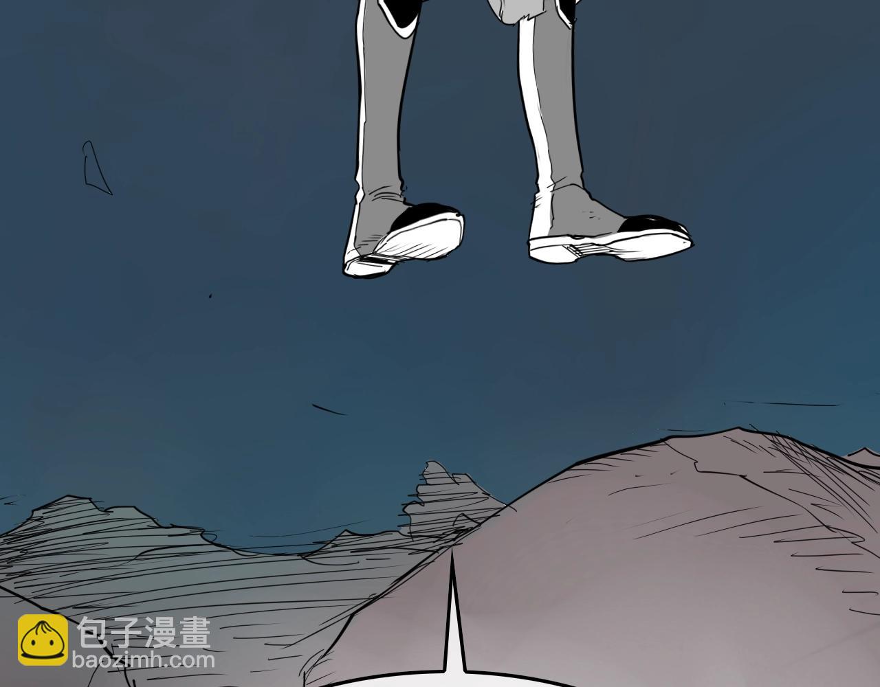 🍻泛泛之辈 第265话 告诉我你的名字 第25页