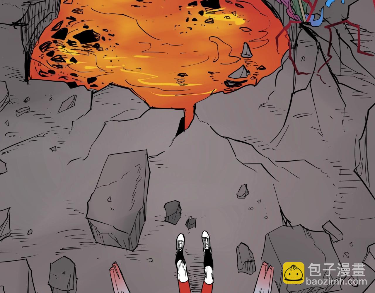 🍻泛泛之辈 第265话 告诉我你的名字 第3页