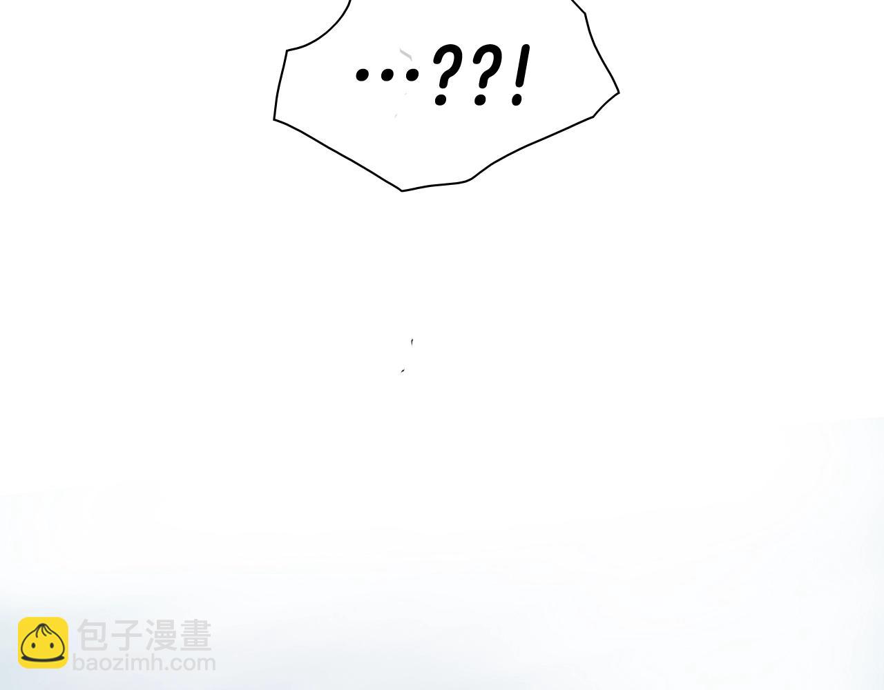 🍻泛泛之辈 第265话 告诉我你的名字 第32页