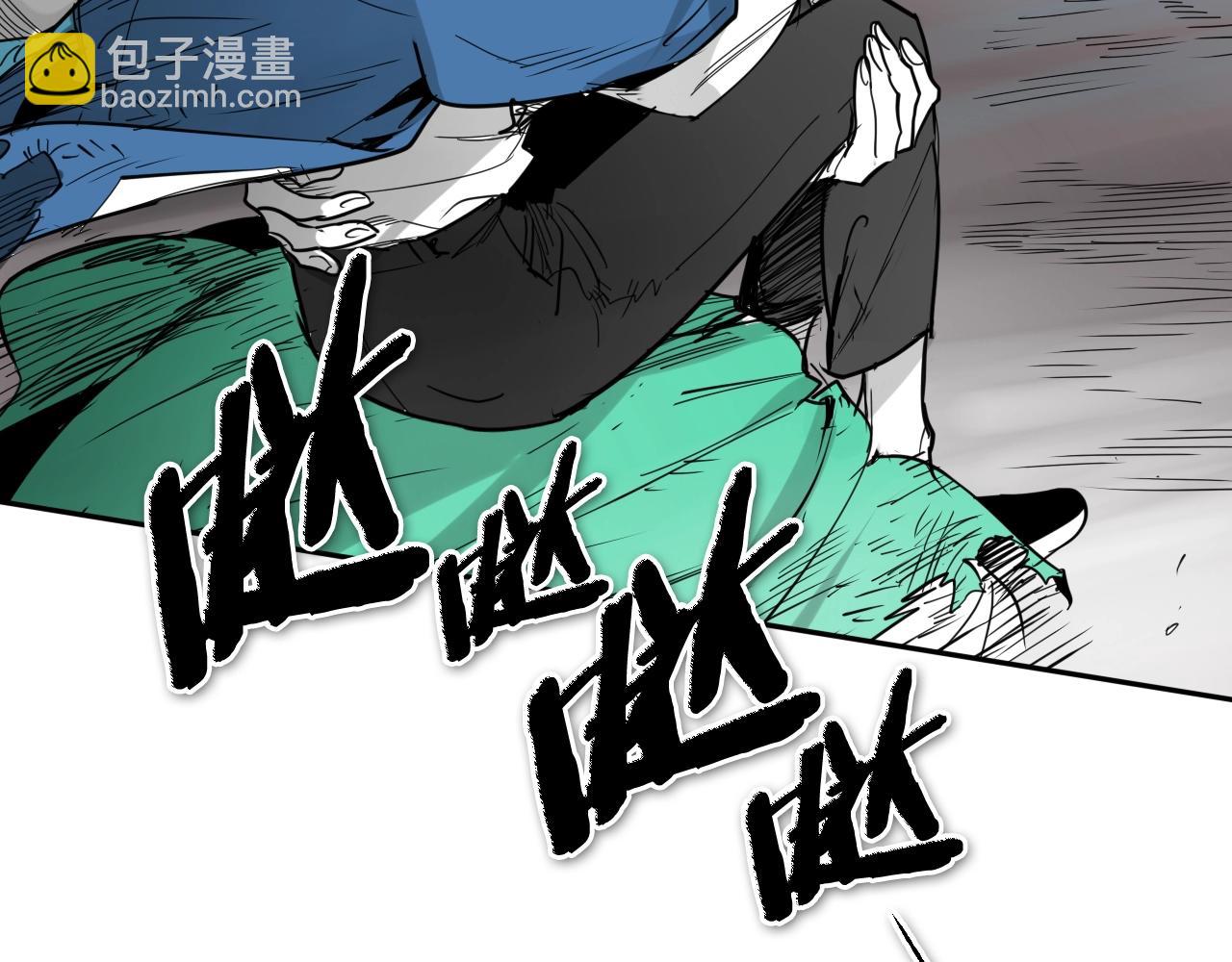 🍻泛泛之辈 第265话 告诉我你的名字 第34页
