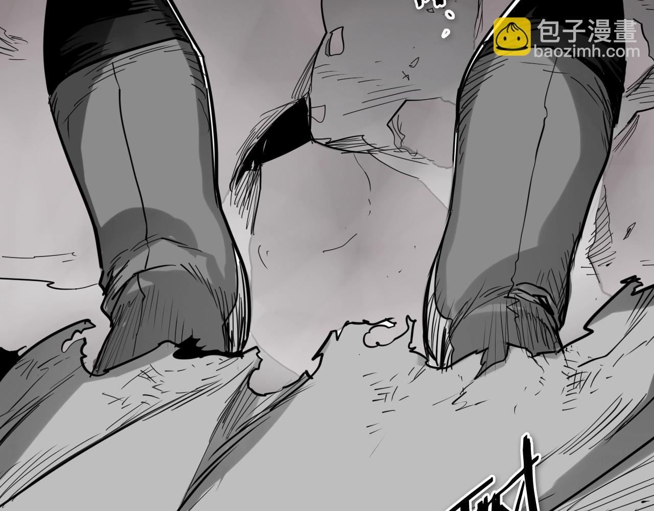 🍻泛泛之辈 第265话 告诉我你的名字 第5页