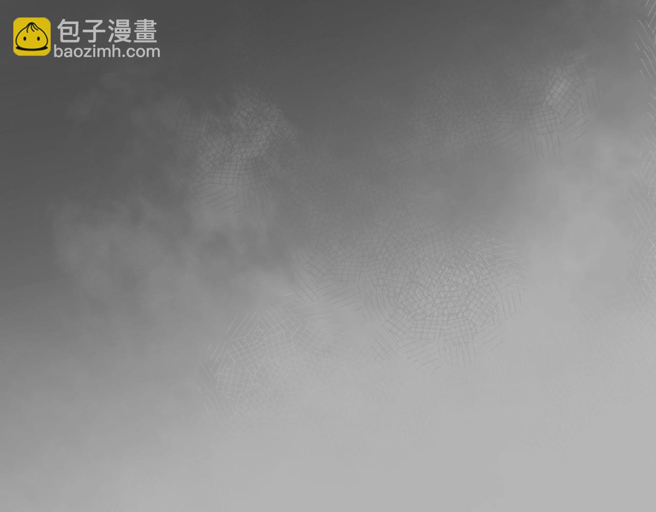 🍻泛泛之辈 第267话 执念 第11页