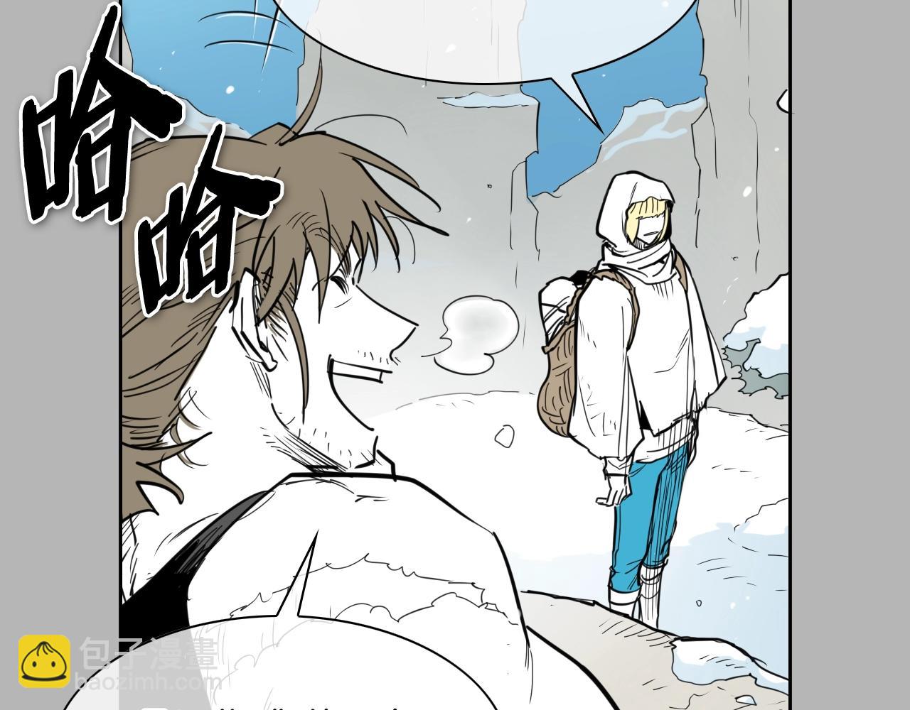 🍻泛泛之辈 第267话 执念 第23页