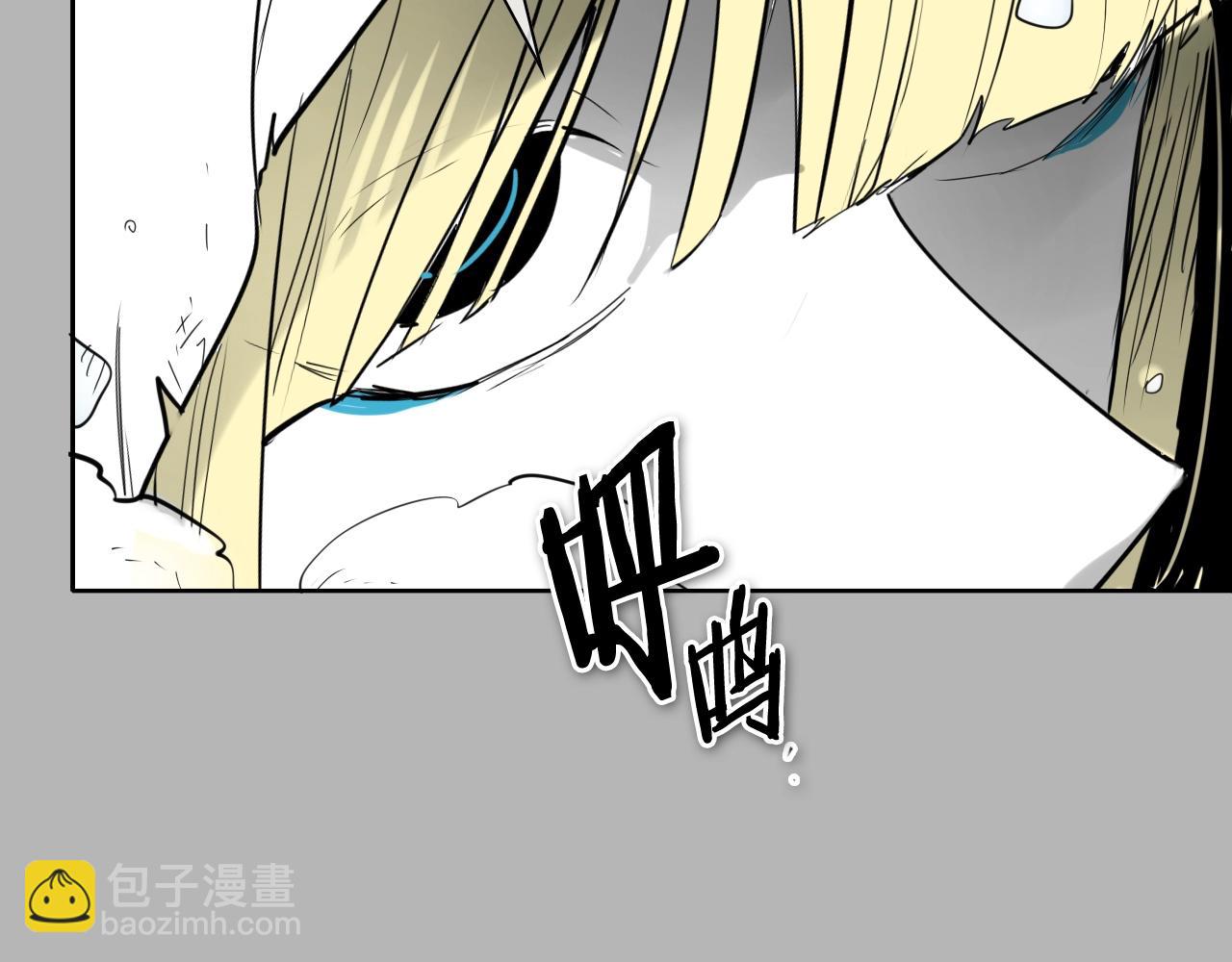 🍻泛泛之辈 第267话 执念 第34页