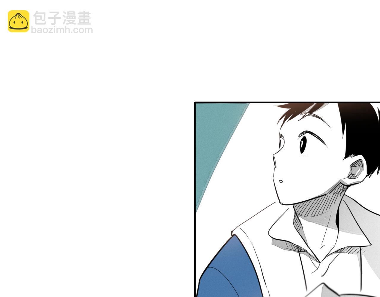 🍻泛泛之辈 第28话 幻觉 第38页
