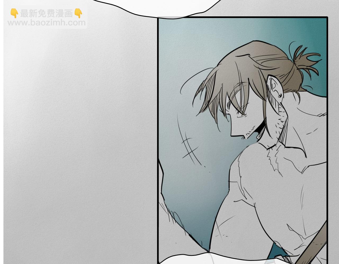 🍻泛泛之辈 第269话 别装了 第21页