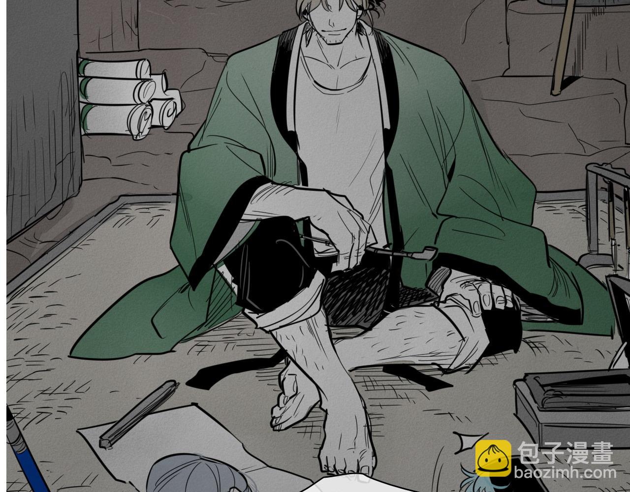 🍻泛泛之辈 第269话 别装了 第25页