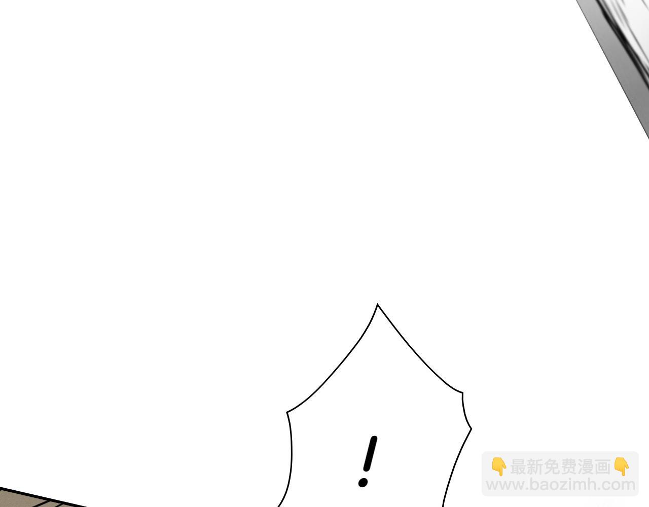 🍻泛泛之辈 第271话 美香的守护 第11页