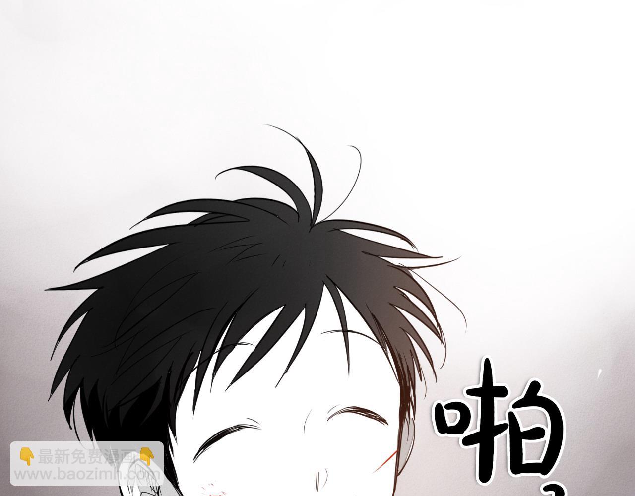 🍻泛泛之辈 第271话 美香的守护 第42页