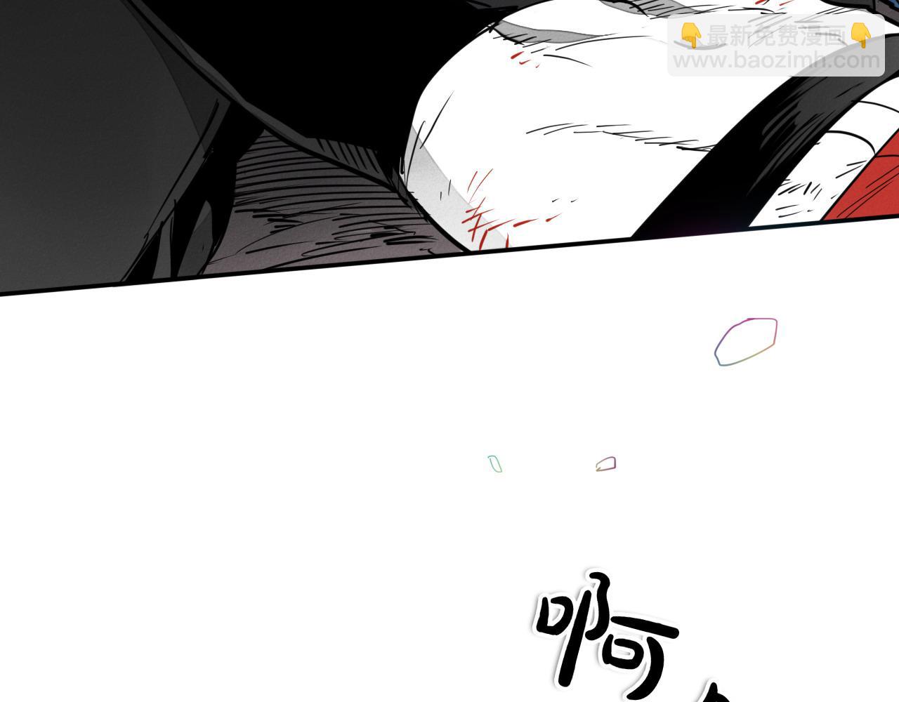 🍻泛泛之辈 第271话 美香的守护 第45页