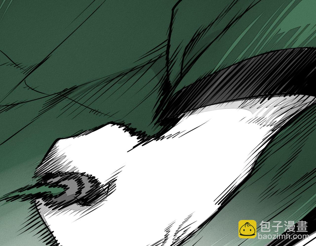 🍻泛泛之辈 第271话 美香的守护 第7页
